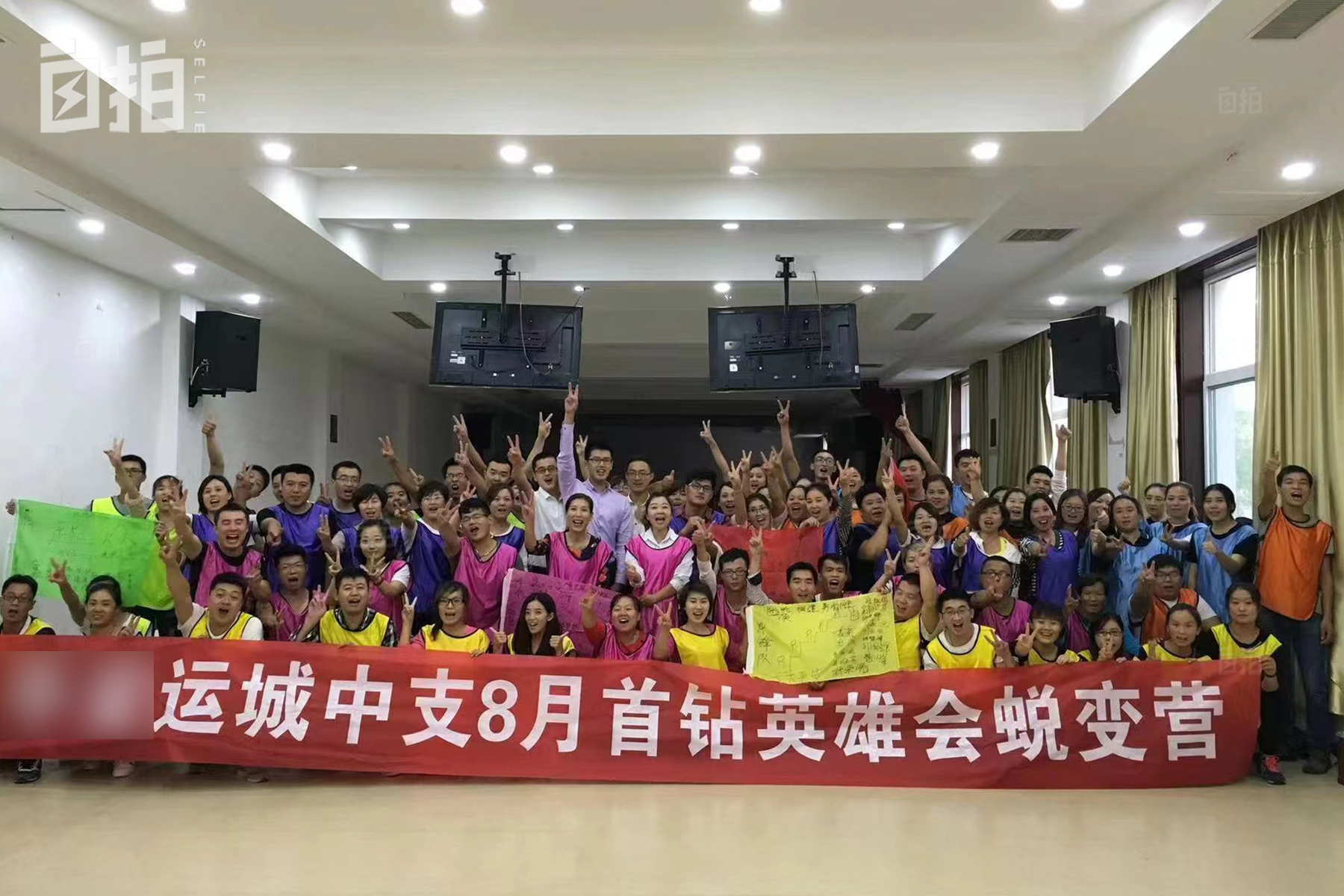 在老家上班像坐牢，我辞职出国打零工、猎狐狸，靠体力活养活自己