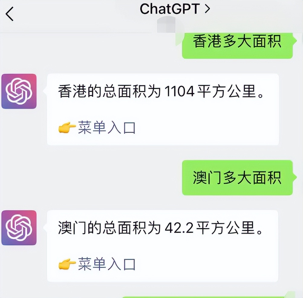 盗版的chatgpt与正版的怎么分别,chatgpt盗版和正版区别