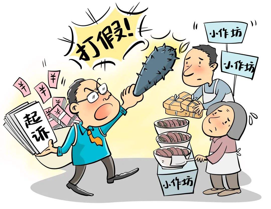 职业打假人是好人吗,职业打假人到底是不是对还是错