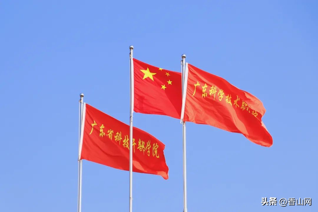 珠海学校排名前十名,珠海好一点的学校