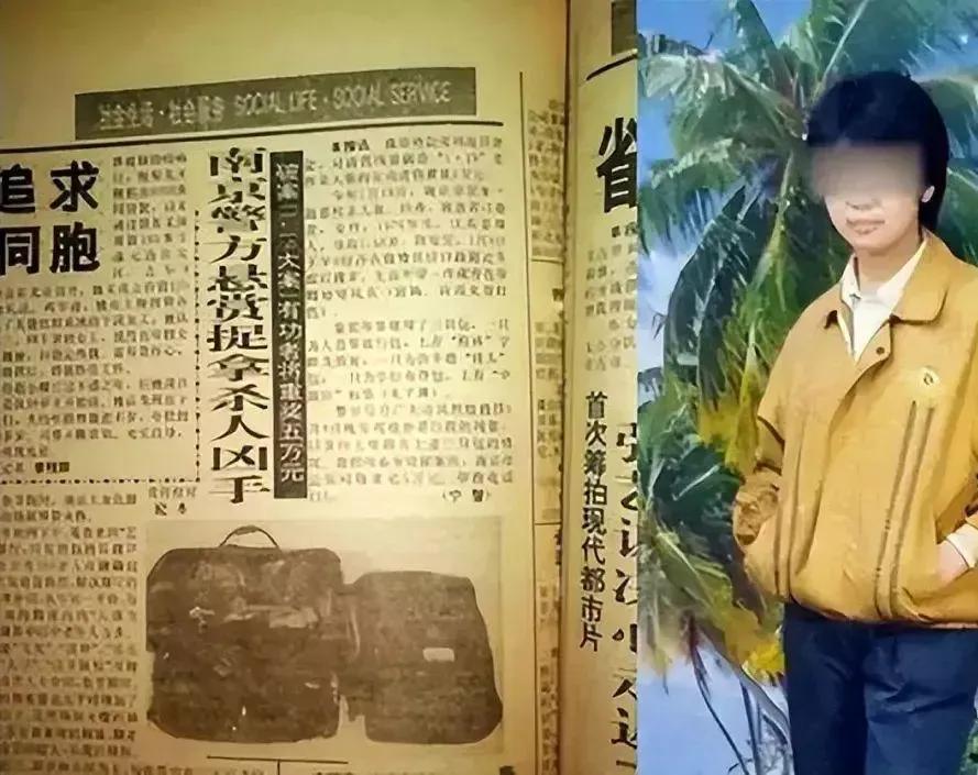 南大碎尸案抛尸证据汇总,真实案件解说南大碎尸案