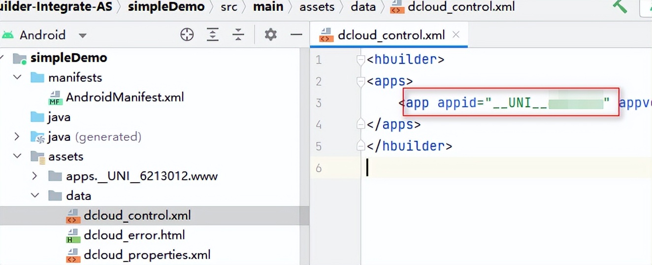 uniapp离线打包组件,uni-app离线打包ios