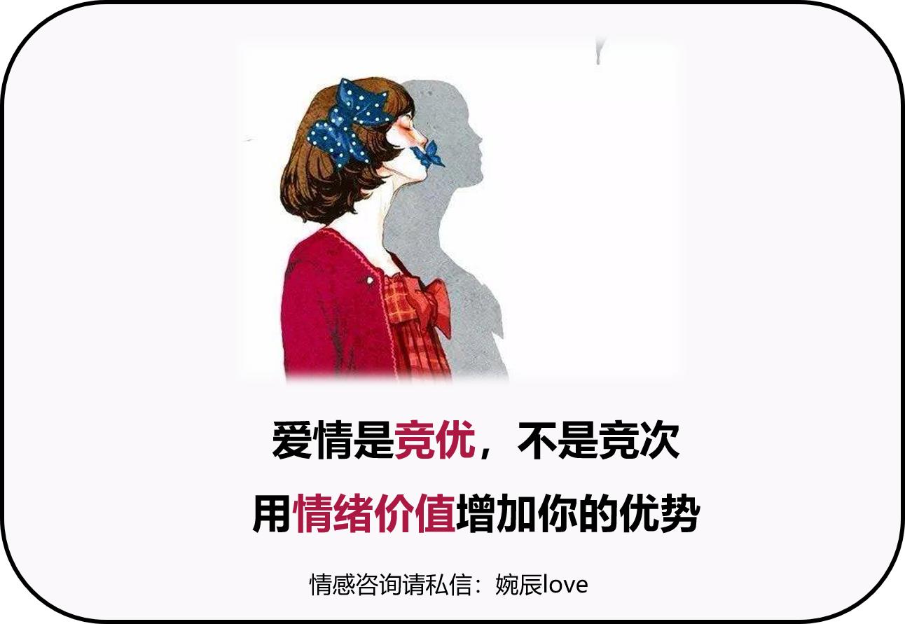 情绪价值模型,情绪价值喜怒哀乐