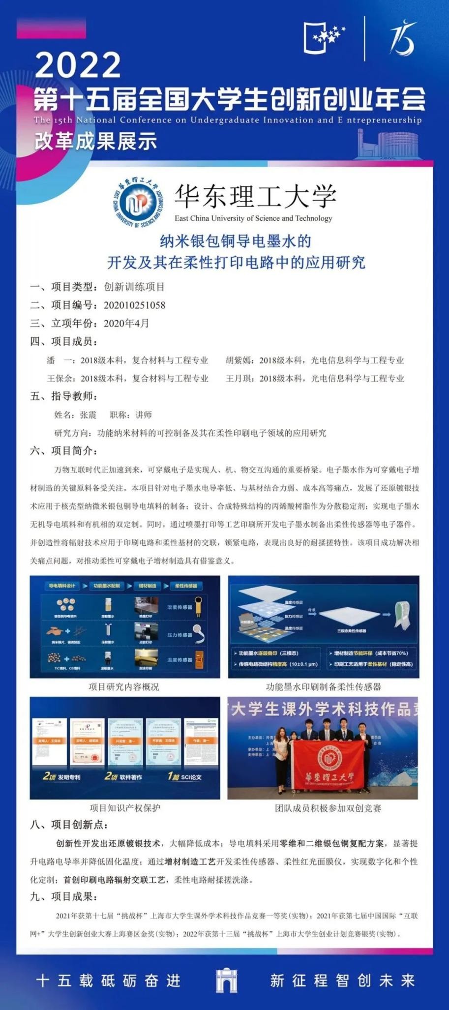 解决行业痛点的公司,解决行业痛点的软件项目