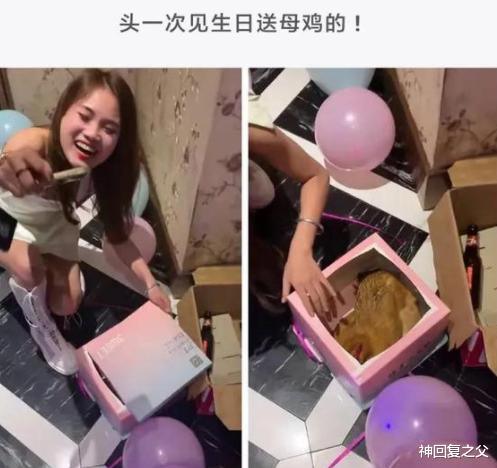 神回复把妹子都惊呆了,神回复尴尬的事