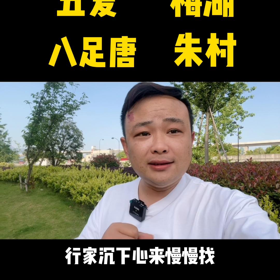 义乌零食批发市场进货货源,义乌服装尾货批发市场在哪