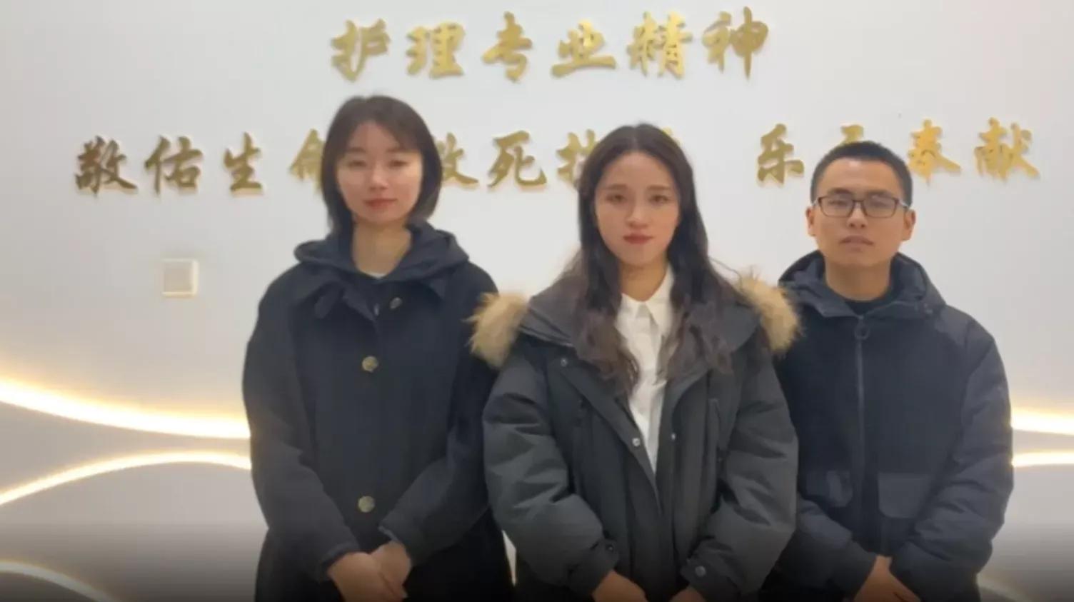 杭州师范大学精进杯,杭师大精进杯