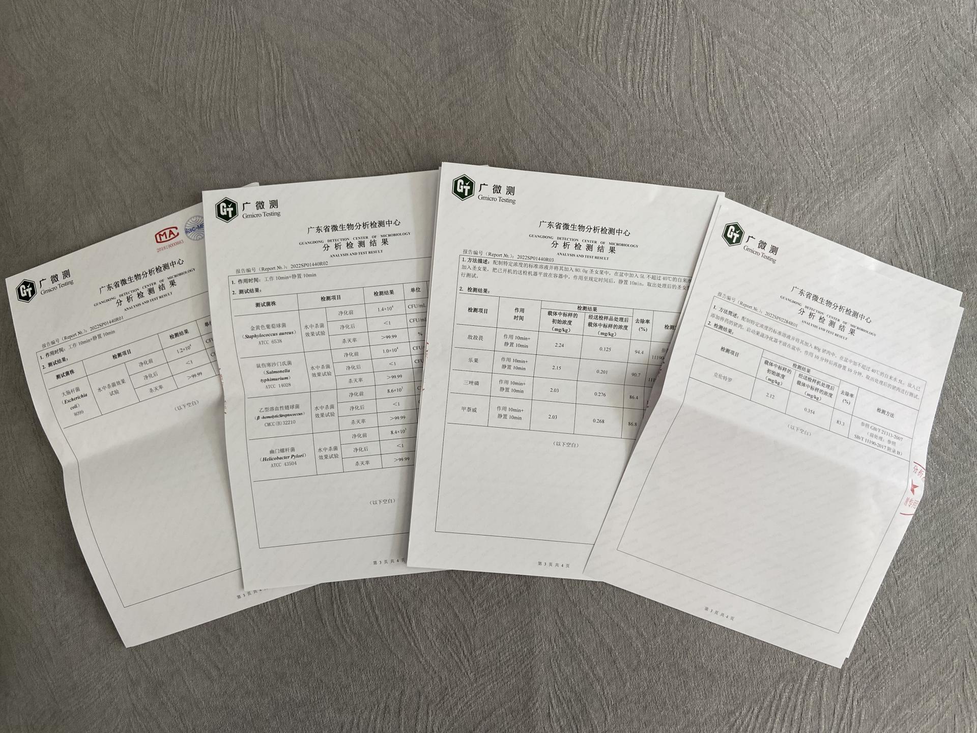 果蔬清洗机怎么用,果蔬清洗机选购技巧