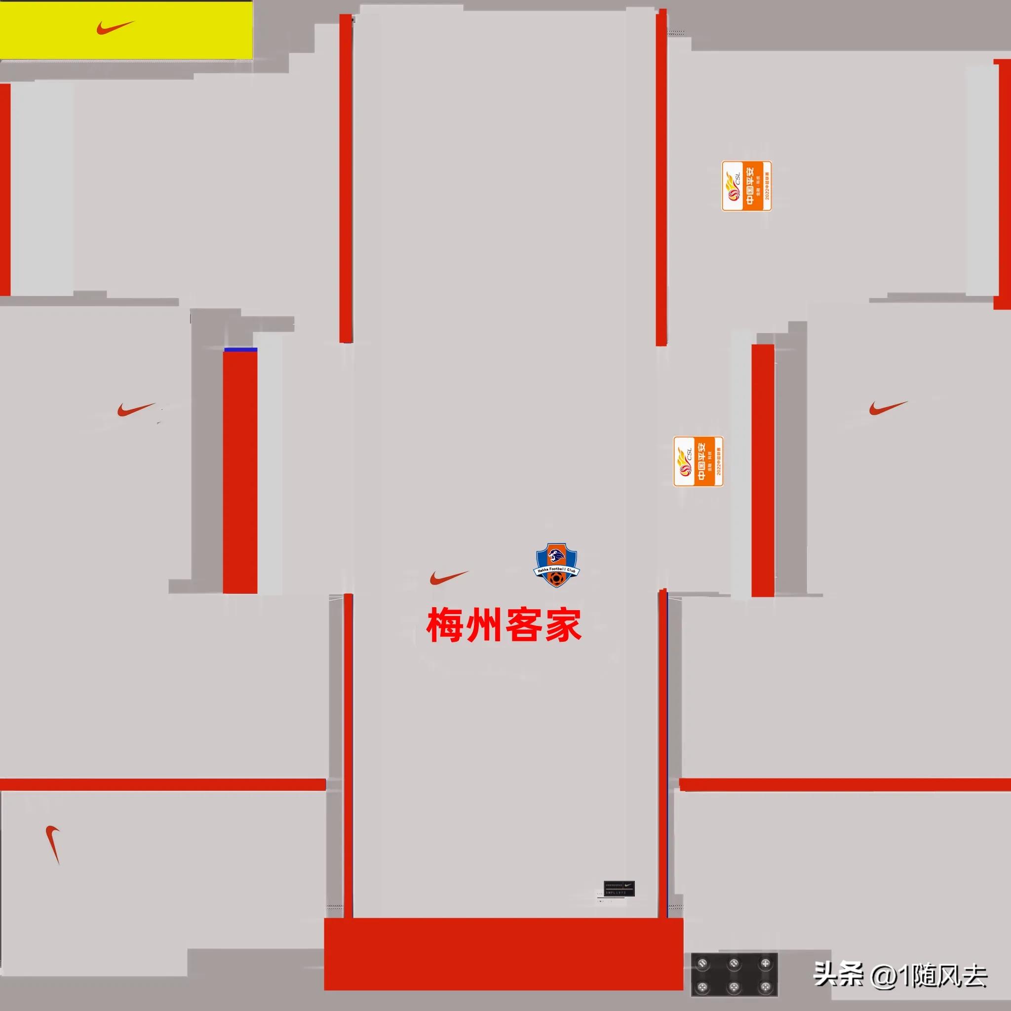 实况足球2022中超联赛,最新实况足球中超补丁下载