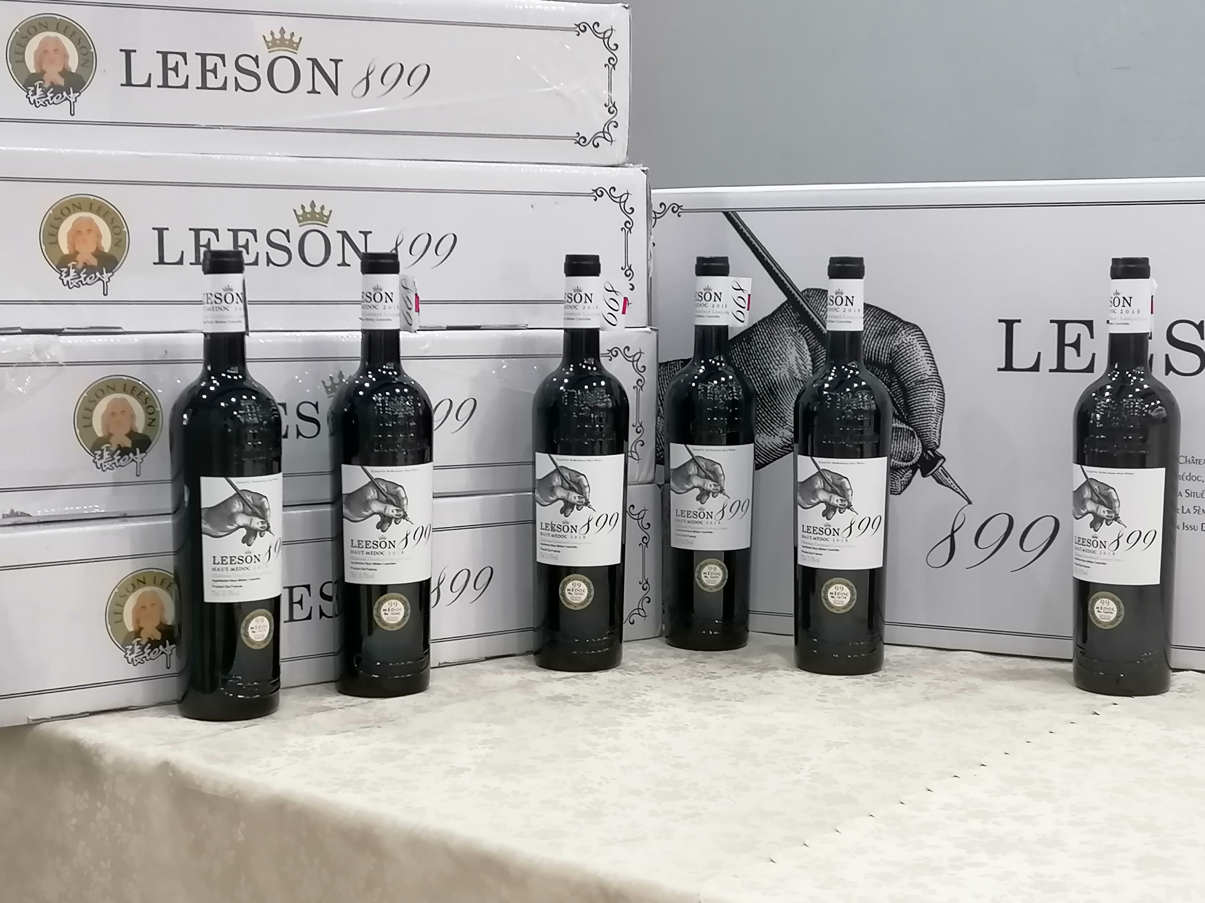 梅多克产区葡萄酒怎么样,梅多克葡萄酒