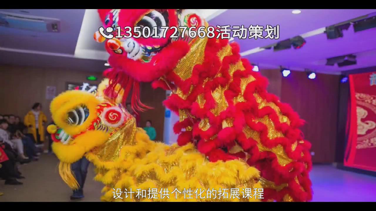 鍏徃鎷撳睍娲诲姩绛栧垝,鎷撳睍鍩硅娲诲姩绛栧垝鏂规