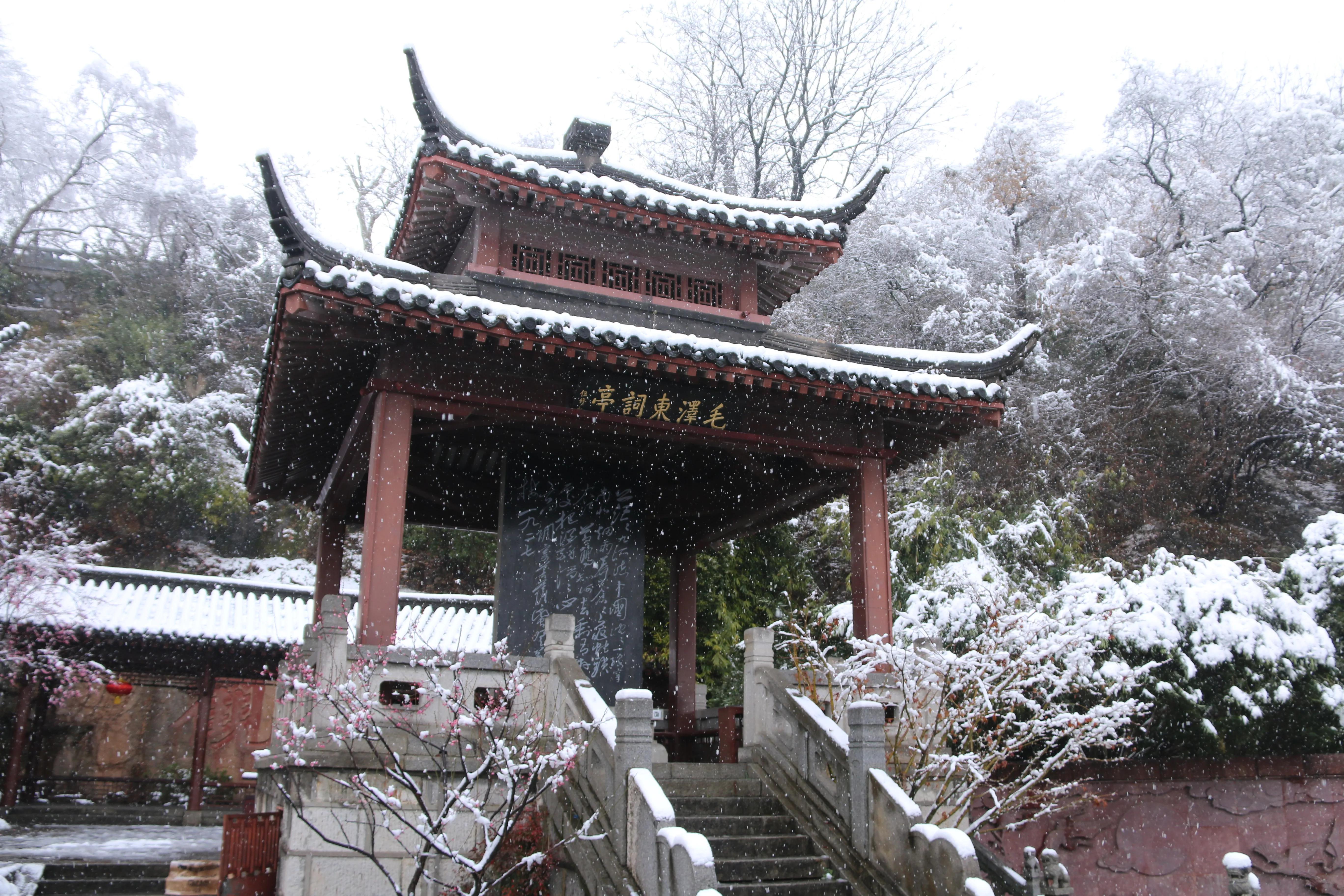 黄鹤楼十四景,黄鹤楼外游