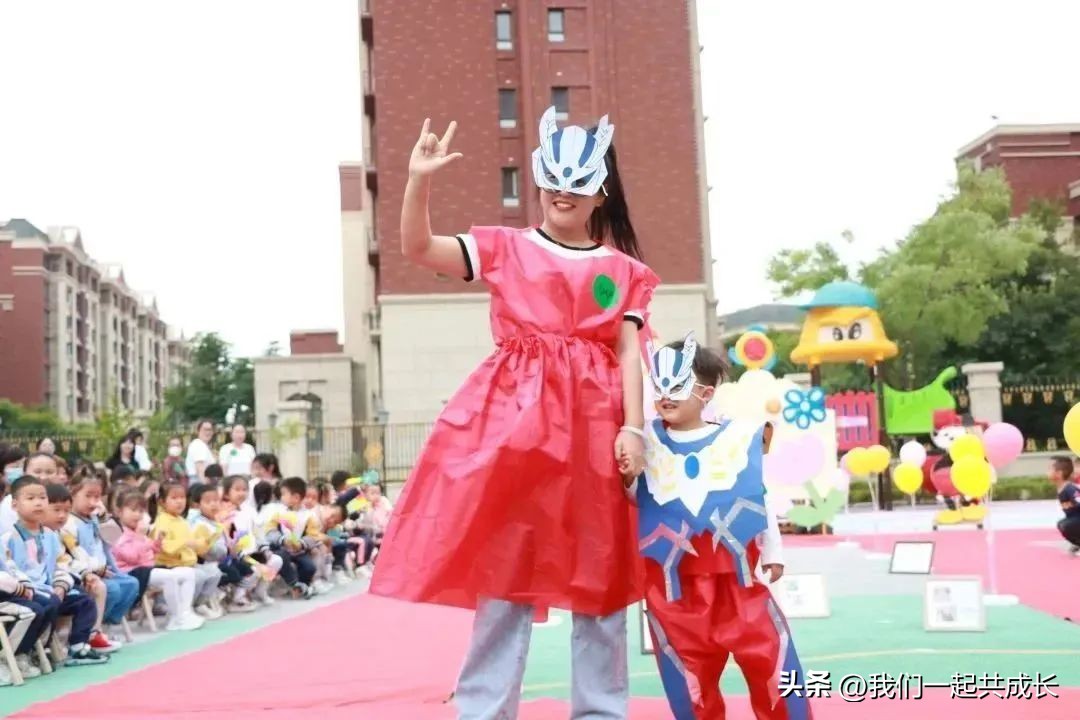 六一幼儿园全班环保t台时装秀,六一儿童节自制环保衣服详细教程