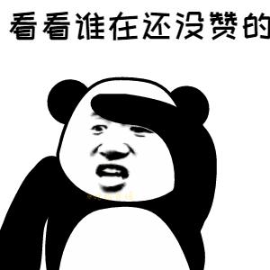 同仁堂如何成为百年老店,同仁堂是怎么变国企的