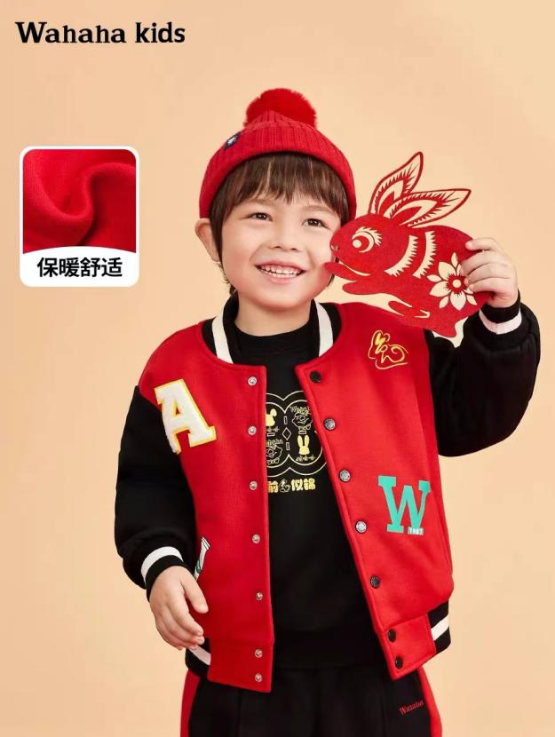 娃哈哈历史发展,娃哈哈重振雄风