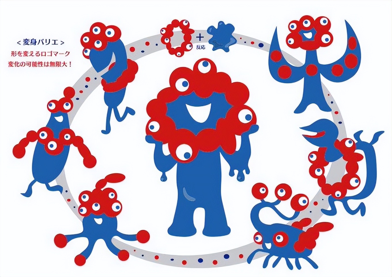 日本核废水吉祥物,日本吉祥物太夸张了