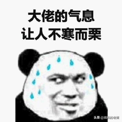 夏普没落原因,夏普简介及其发展历程