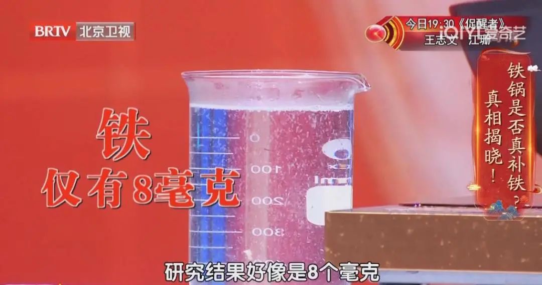 贫血补正常了还用吃补血的药吗,重度贫血的人吃什么补血最快