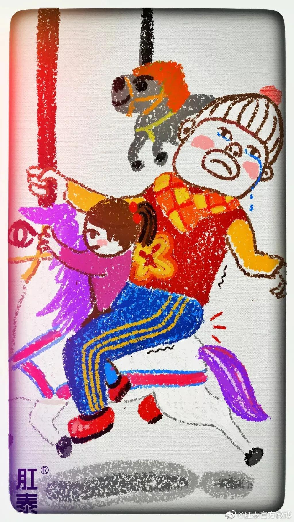 肛泰栓创意广告,肛泰肛肠科医院广告创意图片