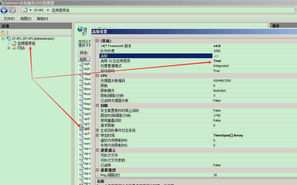 oracle涓婁紶鏂囦欢,oracle鏂囦欢涓婁紶
