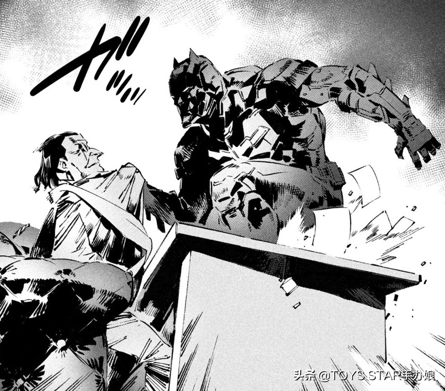 清水荣一蝙蝠侠,机奥