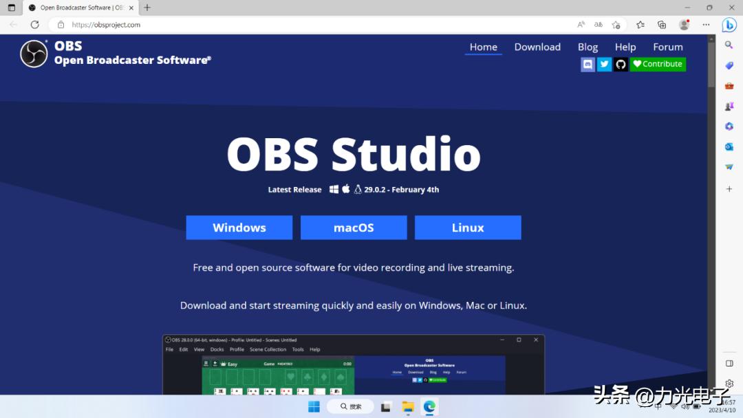 obs电脑录屏的方法,obs录屏软件怎么更改录屏地址