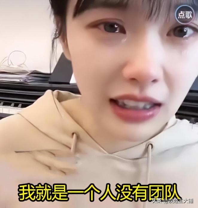 黄老师被挖过往遭质疑，桃子老师说不忘初心，如今却发生了大反转