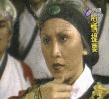 金花婆婆撕面具是哪一集,金花婆婆摘面具哪一版好看