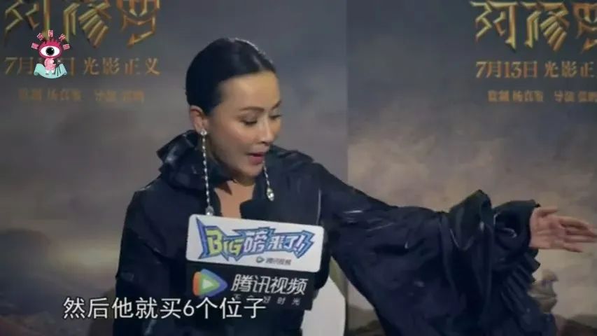 刘嘉玲与梁朝伟恩爱合照穿小香风,刘嘉玲梁朝伟红毯动图