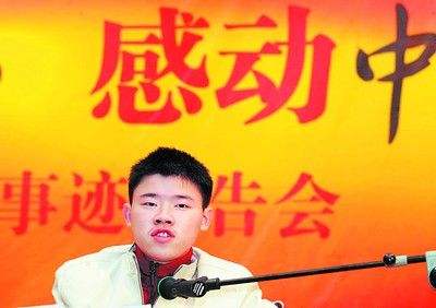 感动中国的男孩离世，7年后父亲征集“替身”，圆89岁母亲心愿