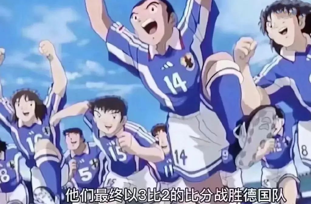 日本点球有多糟糕,惜败日本