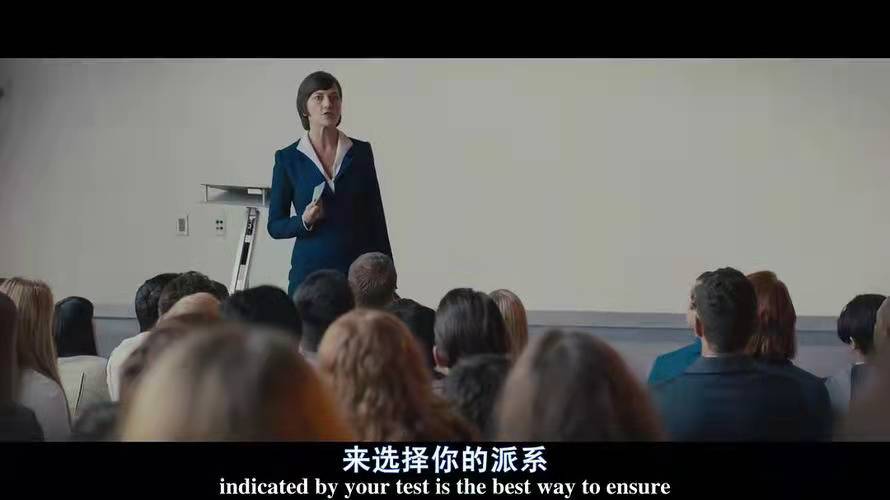 电影《分歧者异类觉醒》,分歧者异类觉醒精彩片段