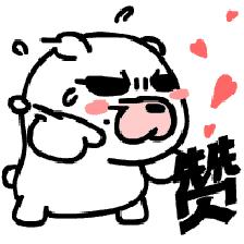 妹子穿皮裤,女生的皮裤