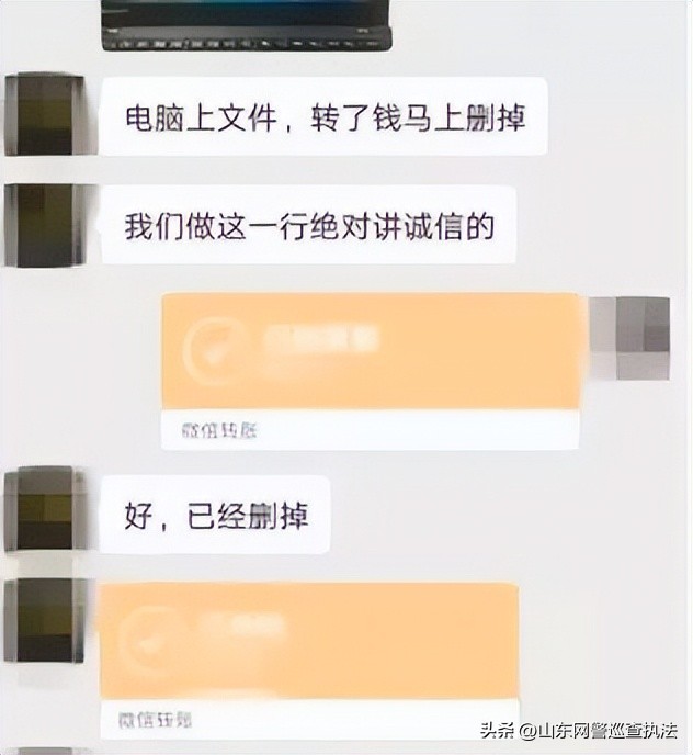 “你觉得几千块钱和你的人格尊严比起来，哪个贵？”当小伙脱掉衣服后，接到了电话