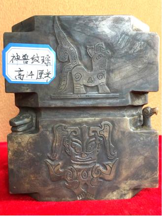 民间收藏古董玉,民间收藏玉琮多少件