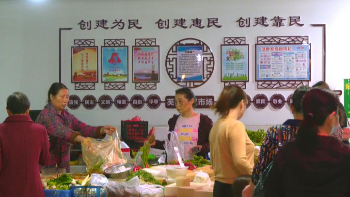 常德现在的农贸市场有多好,常德江南城区朝阳路农贸市场