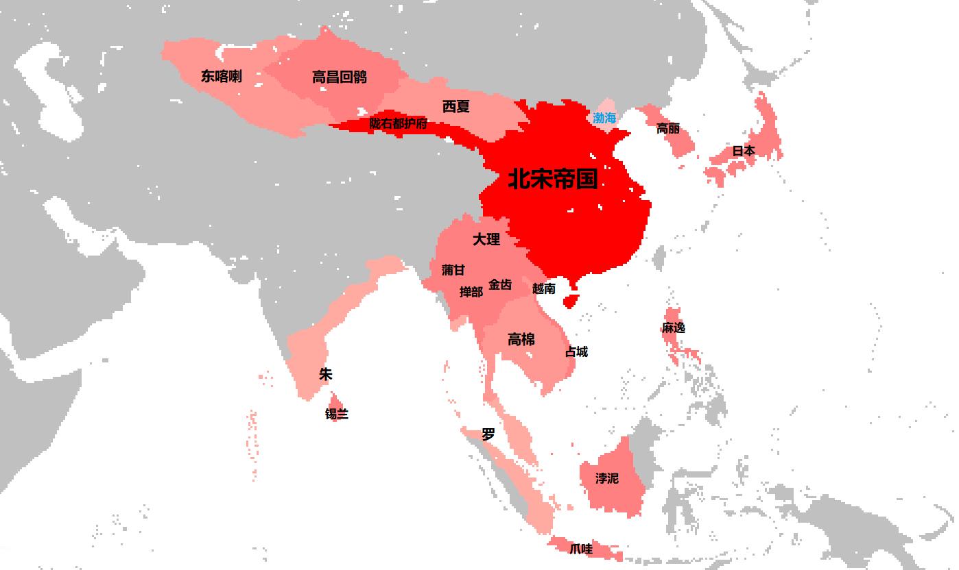 北宋960至1127,北宋时期世界十大强国一览图