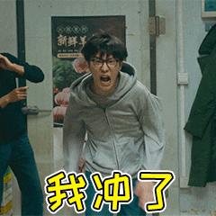 龙蟠科技生产的磷酸铁锂供应给谁,磷酸锰铁锂龙蟠科技