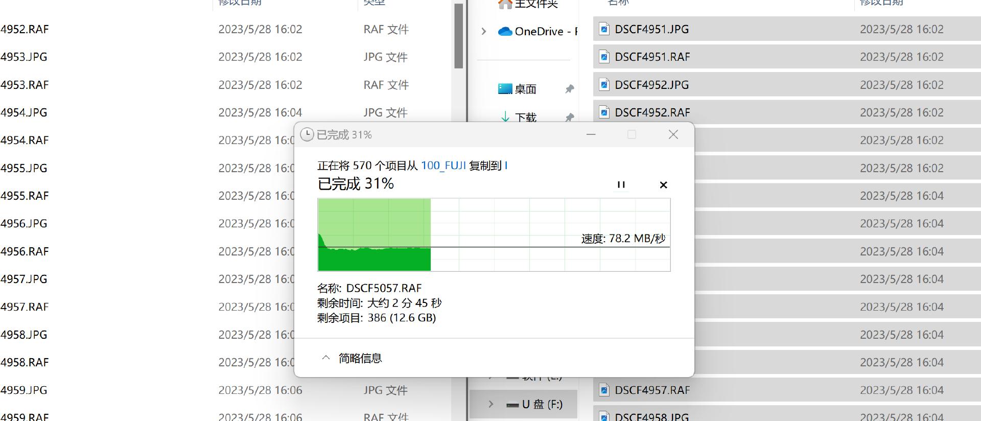 笔记本接口扩展坞绿联,笔记本用几合一扩展坞