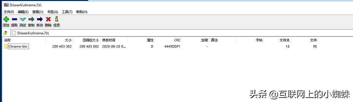 谷歌浏览器最近完整绿色版,提取谷歌浏览器插件完整官方版