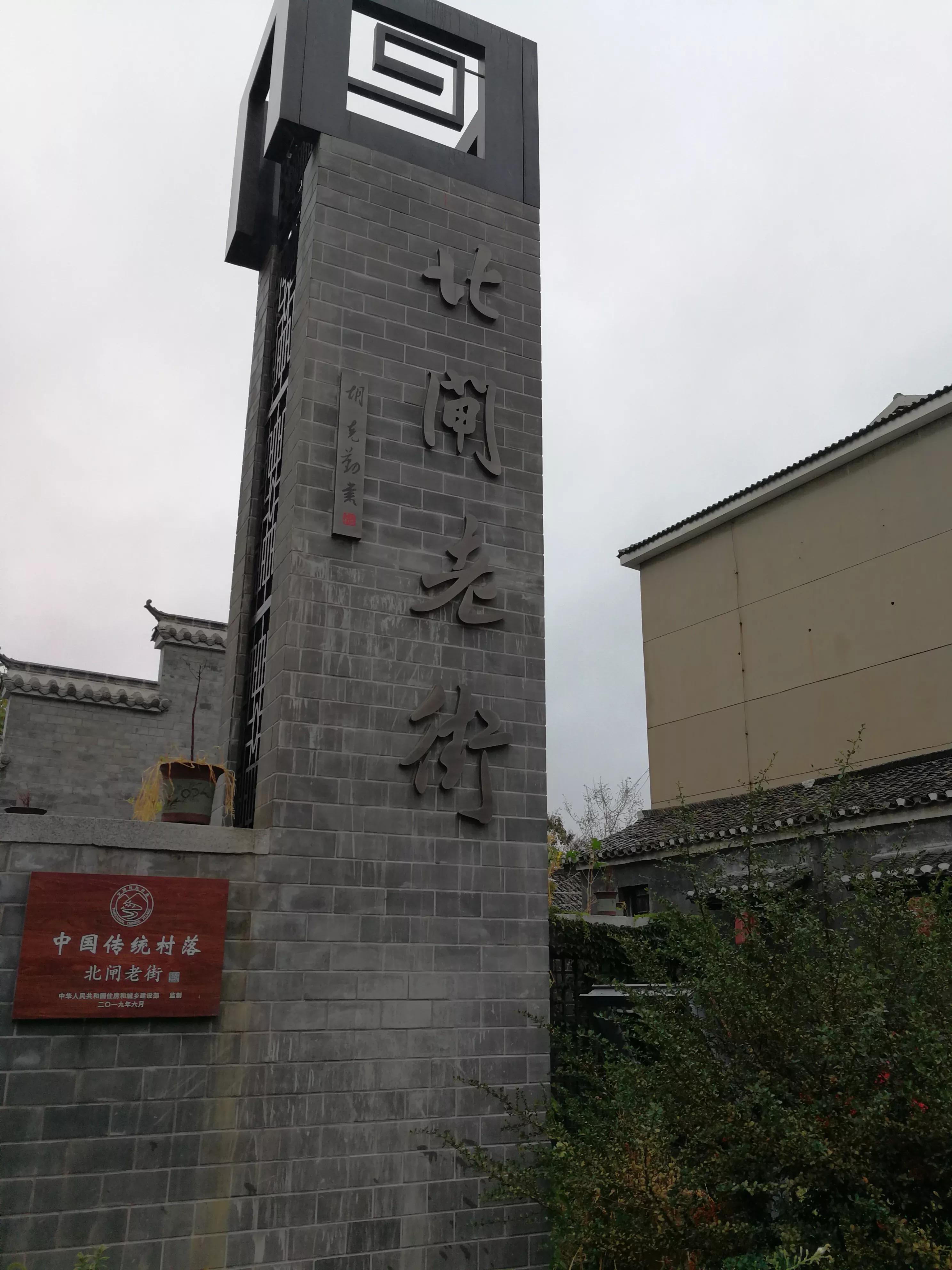 柘皋古镇旅游攻略,合肥到柘皋古镇多远