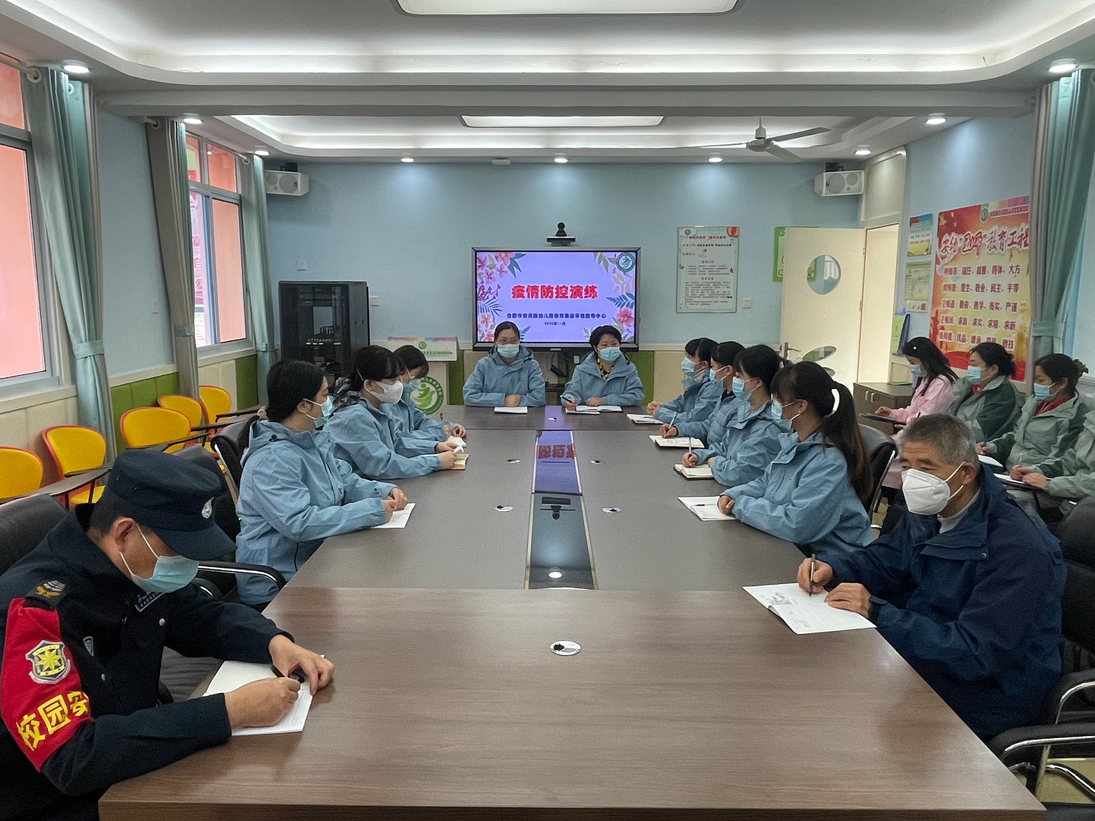 合肥市安庆路幼儿园教育集团,合肥安庆路幼儿园教育集团