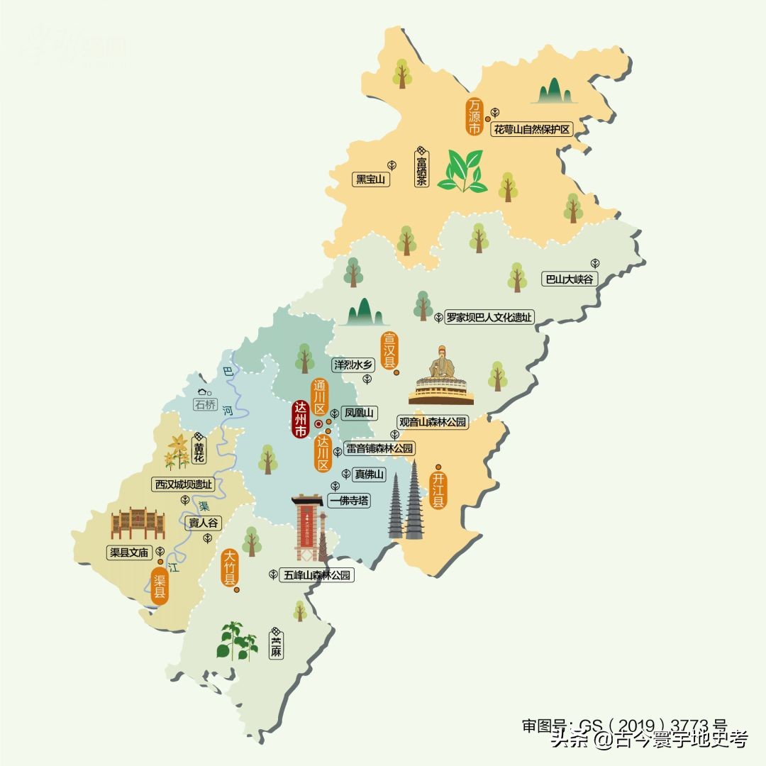 四川省各区县市地图,四川省各市县的详细地图