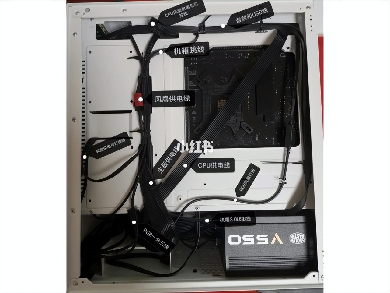 手把手教你组装电脑新手也能学会,8分钟教你怎样组装电脑