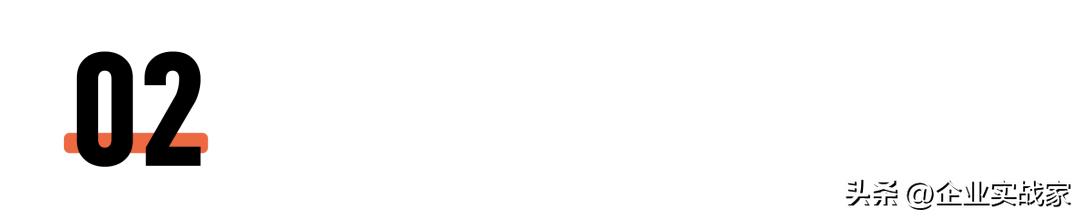 你们的企业到底有多厉害,你们的公司什么样子