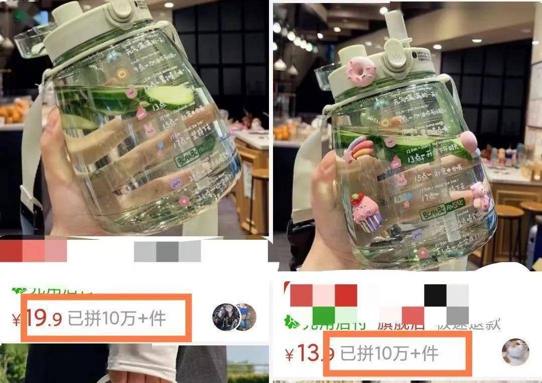 直播间大肚杯有什么猫腻,直播间大肚杯到底好不好用