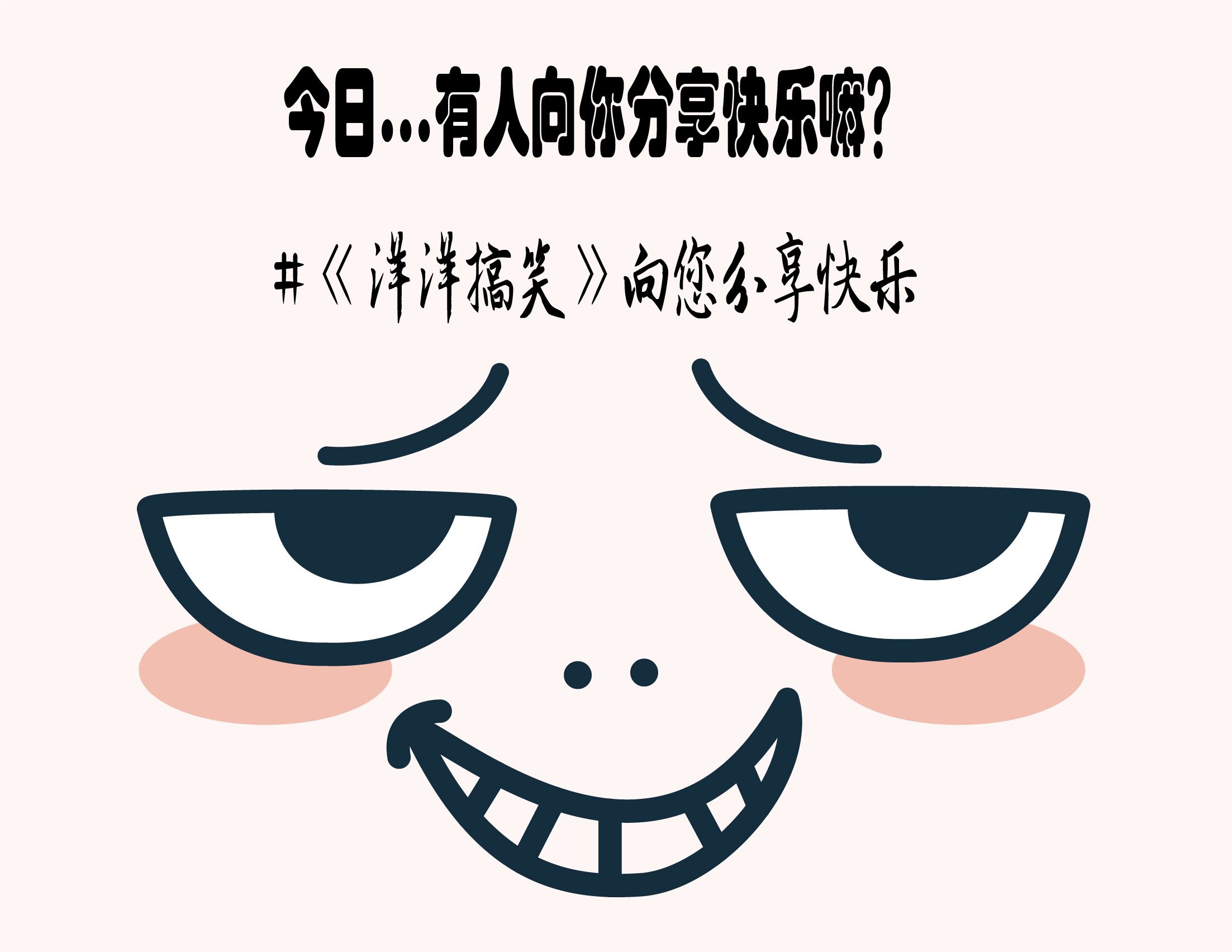 很多年前的足球搞笑视频,盘点足球的搞笑瞬间