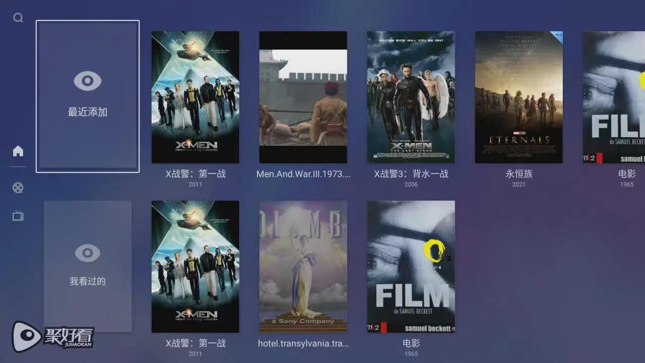 支持nas的投影仪,可连接nas的家庭投影仪