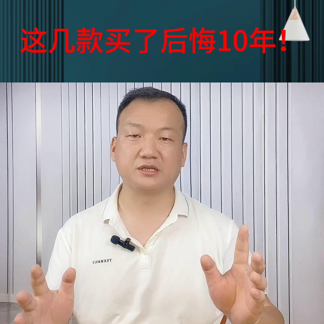 格力空调购买避坑,618空调选购攻略