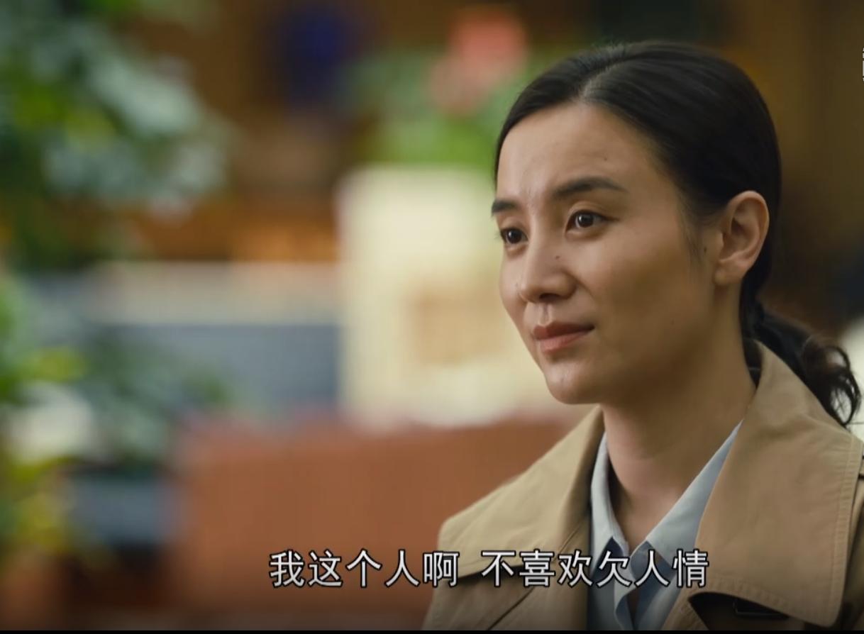 人世间原结局,人世间结局都怎么样了